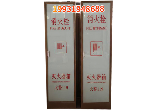 消火栓箱
