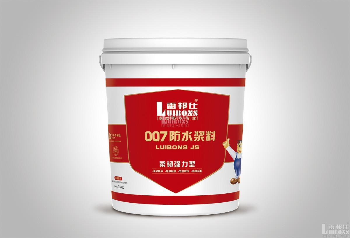 防水層上貼磚，需要注意什么？